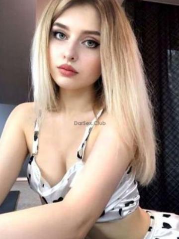 Злата