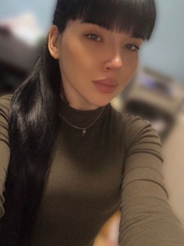 Ульяна